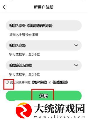 银河视频无广告版