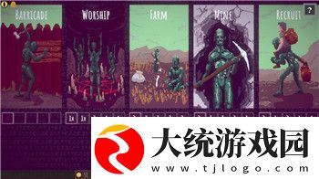 灰烬战线