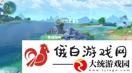 原神枫丹伊黎耶10个芒荒机关在哪