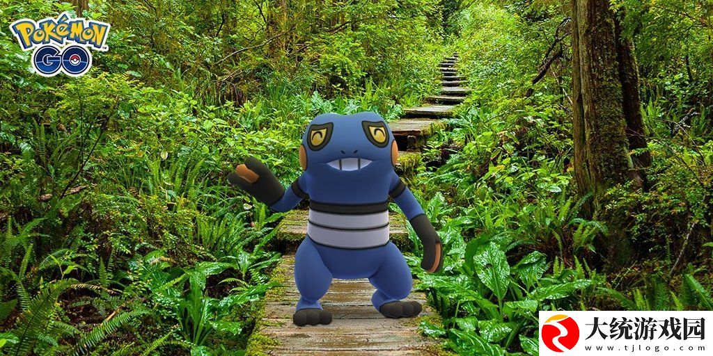 Pokémon