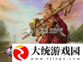 乱斗西游新手游戏指南