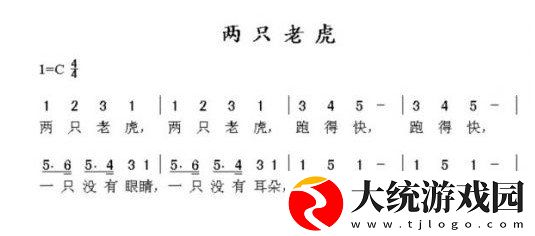 原神风物之诗琴乐谱有哪些