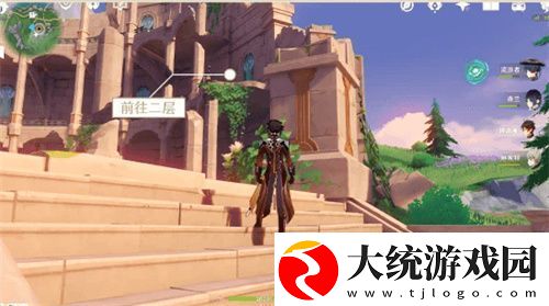 原神手游