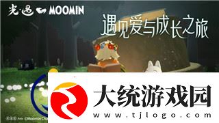 刺客信条英灵殿双矛选择
