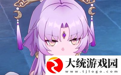 崩坏星穹铁道符玄星魂是什么