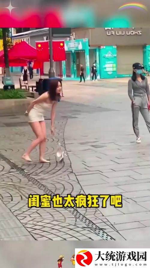 五个闺蜜疯狂互换杂乱合集——友谊与青春的独特交响曲