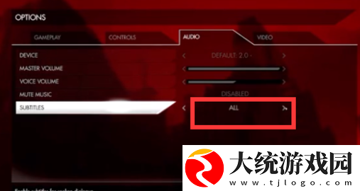 德军总部新秩序怎么设置中文
