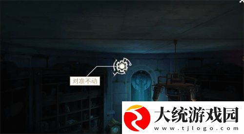 原神手游