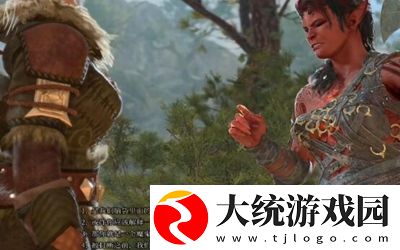 博德之门3卡拉克在哪