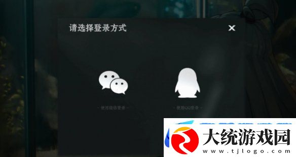 异人之下在哪预约