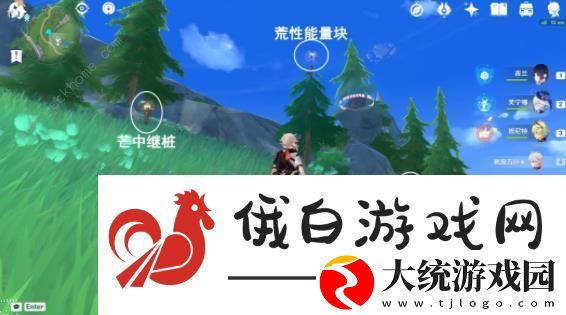 原神枫丹伊黎耶10个芒荒机关在哪