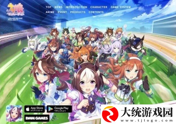 角色的爱帮助现实赛马重获新生！赛马娘Pretty