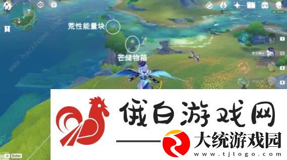原神枫丹伊黎耶10个芒荒机关在哪