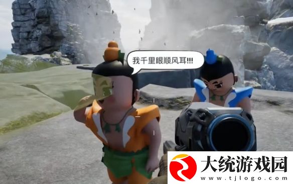 愤怒的孙子们攻略大全