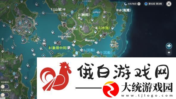 原神枫丹伊黎耶10个芒荒机关在哪