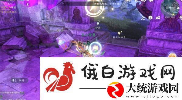逆水寒手游背水饮刀怎么获得
