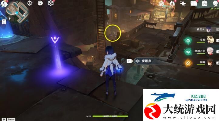 原神怪盗与名侦探成就攻略