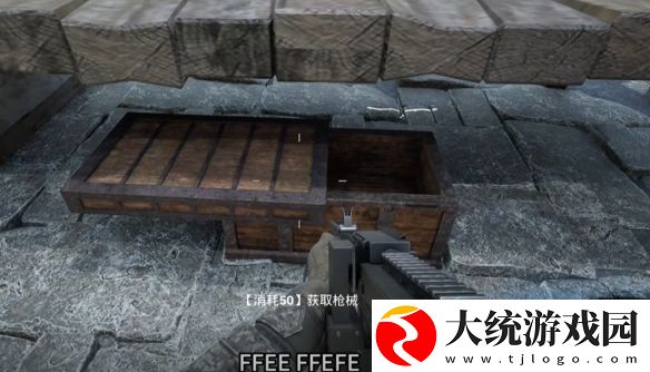 愤怒的孙子们怎么换子弹