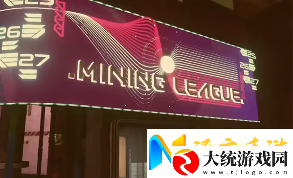 星空采矿枪在哪买