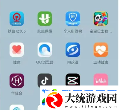抖音商城购物入口在哪找