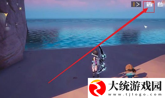 幻塔兑换码在哪里输入