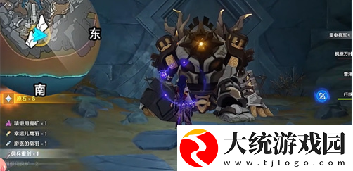 原神敲响两侧的钟任务攻略
