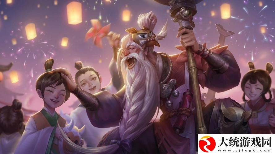 麻花传剧MV无痕免费观看