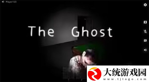 鬼魂最新版下载2025