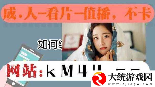 亚色下载相关资源获取及使用指南
