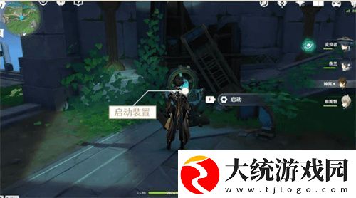 原神手游