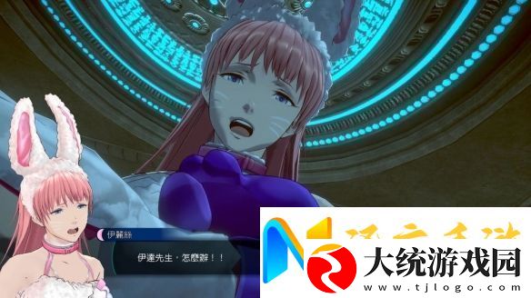 冒险推理无法成眠的伊达键