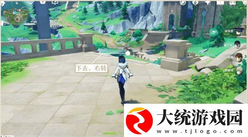 原神手游