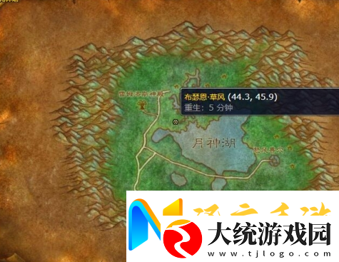 魔兽世界海狮试炼居民npc怎么找