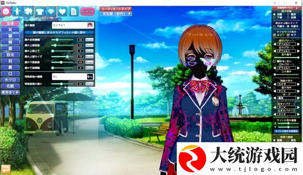 koikatu恋爱活动画面糊解决方法介绍