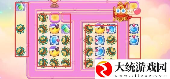 保卫萝卜4周赛1.11怎么过