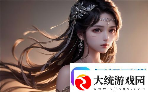 AAAA级毛与AAAA的不同之处