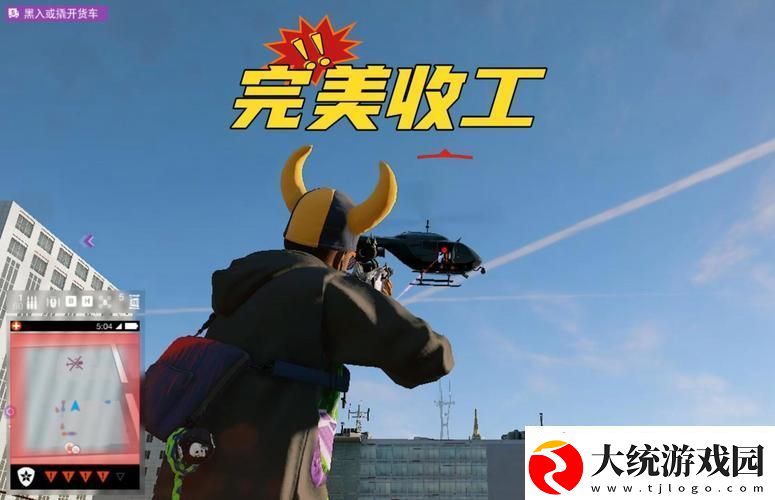 想下载看门狗2免费吗