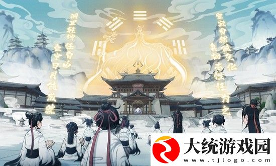 一念逍遥12月最新密令是什么