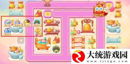 保卫萝卜4周赛1.11怎么过