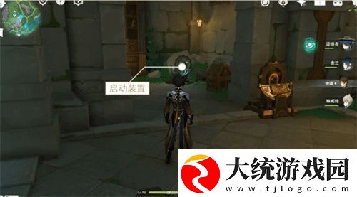 原神手游