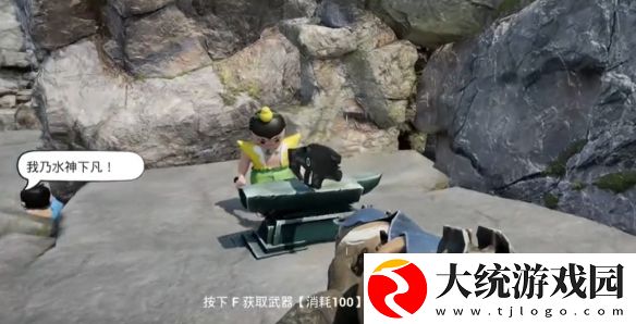 愤怒的孙子们怎么换子弹