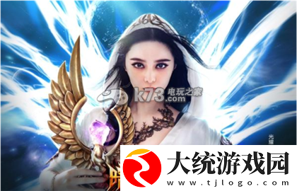 暗黑黎明紫色佣兵获得方法