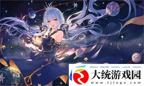 厨房韵母2
