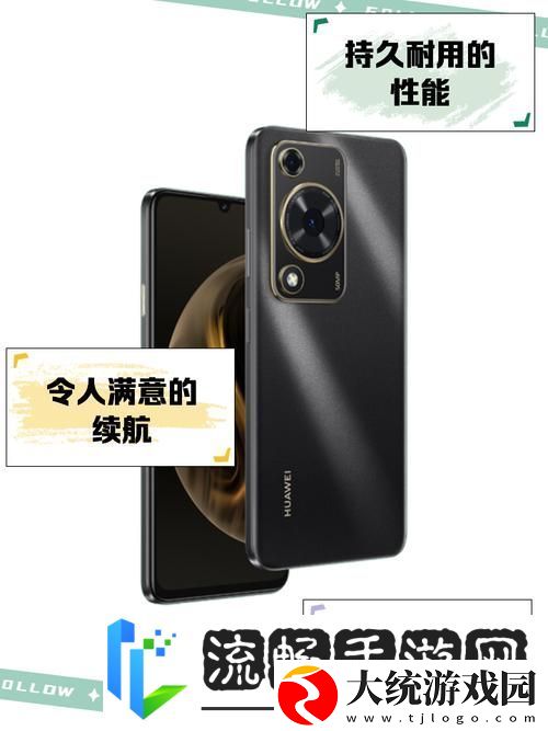 华为畅享20Pro与nova7SE
