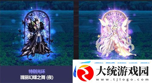 2022dnf国庆套买10套送什么