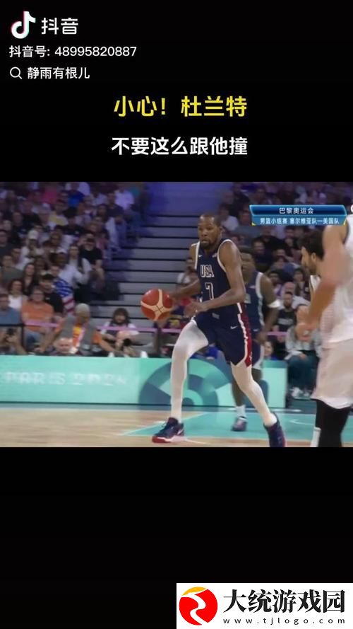 鲸鱼视频免费观看高清版NBA引发热议