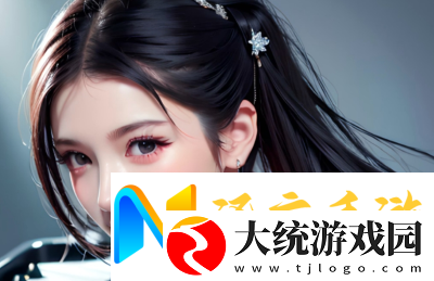 100%透光裸妆