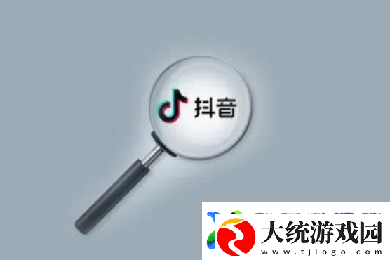 抖音过了4小时突然给推荐怎么回事