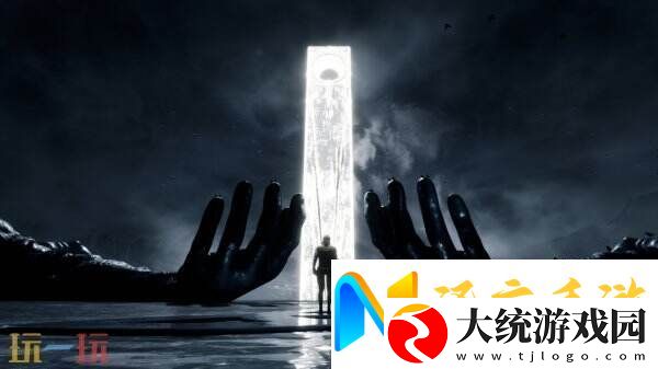 黑暗世界