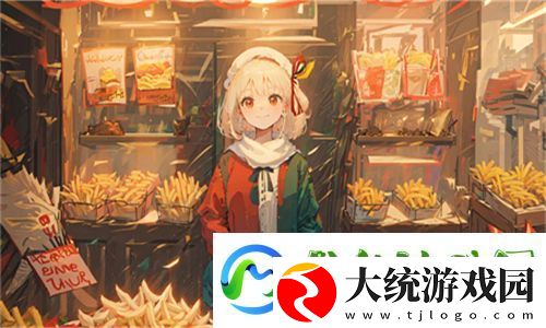 法国满天星八尺夫人在钱